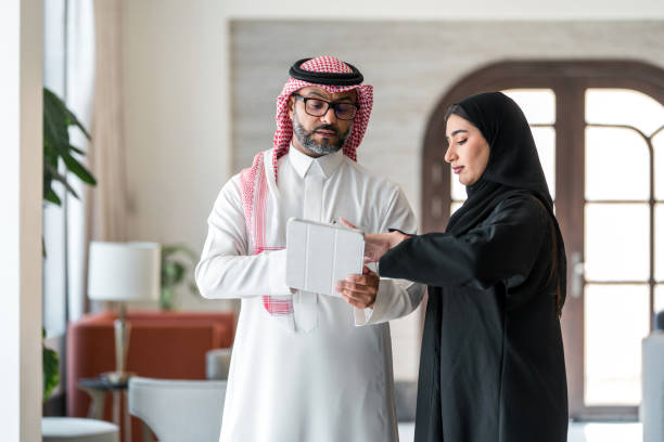 قائمة الطلبات