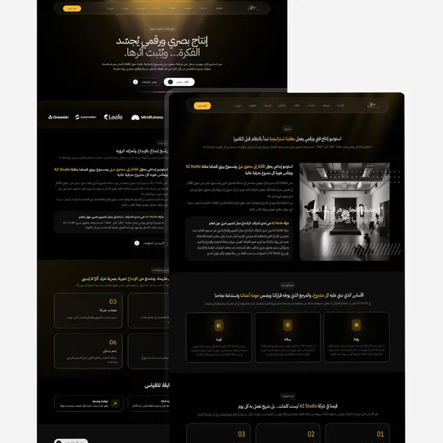 تطبيق Click ERP لشركة تجارية
